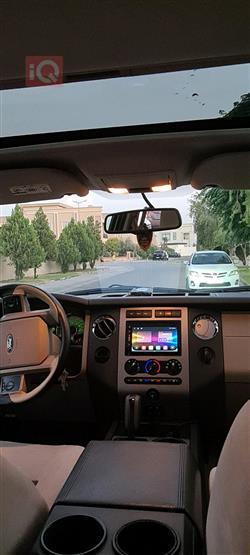 Ford Expedition